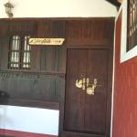 Jacaranda Cottage